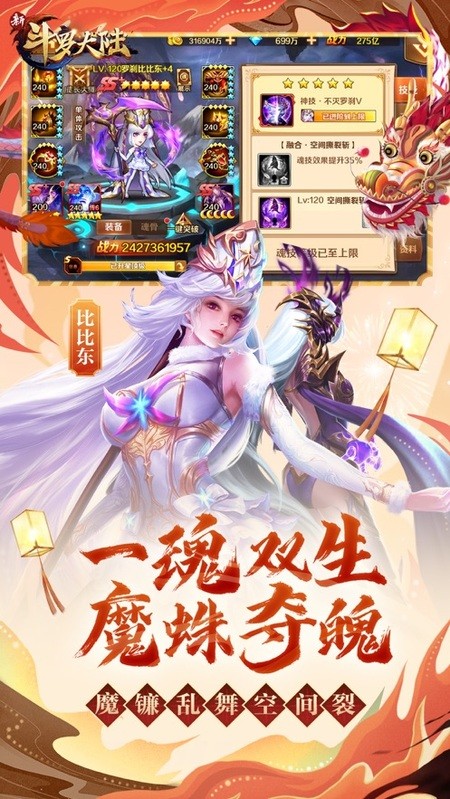¶޴½spʦĸ ¶޴½spʦһ