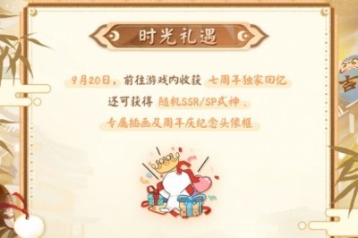 ʦʱô ʦʱʲô