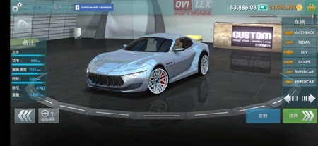 ʻѧУ޽İذװ