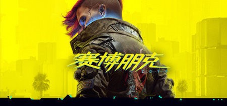 2077ô ÷
