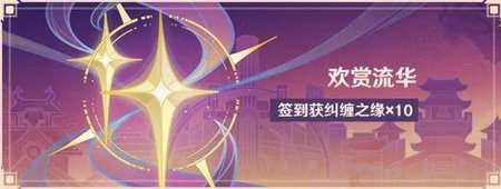 ԭ츣Щ 淨