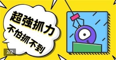 Ҽ껪app
