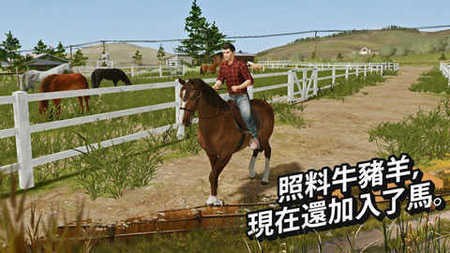 模拟农场22手机版无限金币版中文版下载