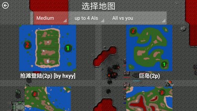 铁锈战争2.2.4中文版下载官网
