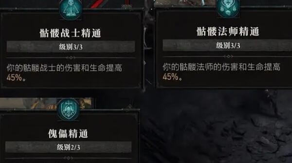 ƻ4鷨ʦӵ㹥 ƻ4鷨ʦӵƼ