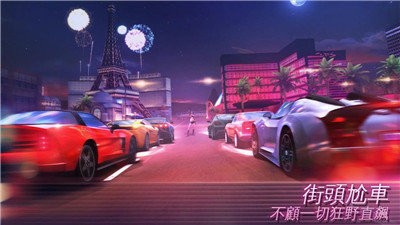 µ޽ʯ