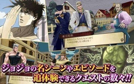 JOJOð֮İ