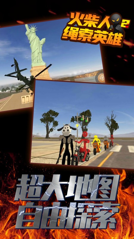 Ӣ2