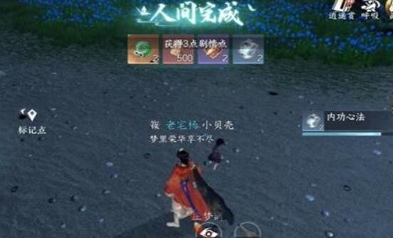ˮ溣ô ˮ溣