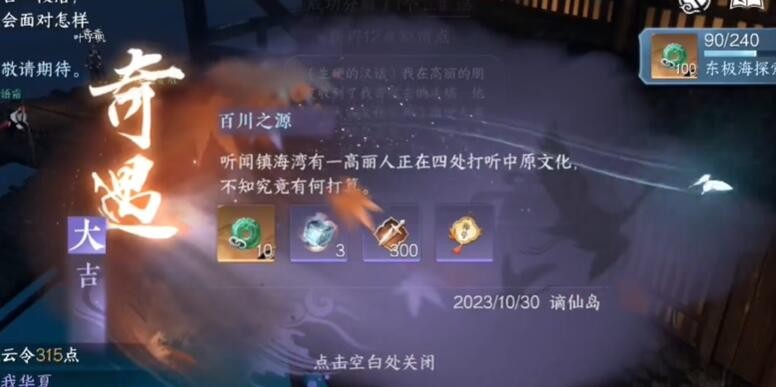 ˮΰٴ֮Դ ˮΰٴ֮Դ