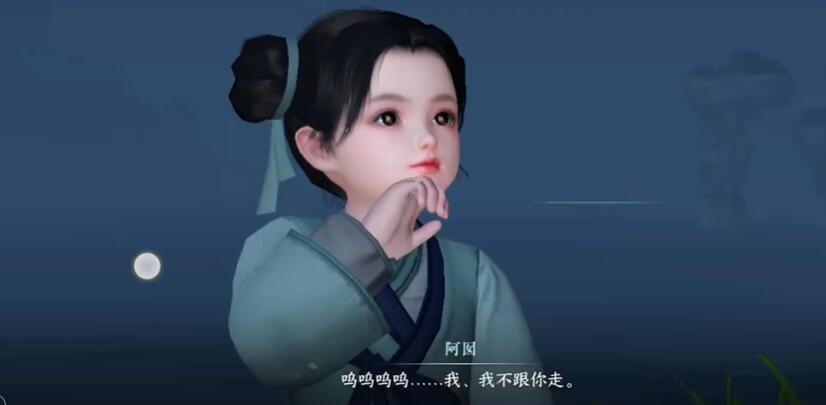 ˮô ˮ鹥