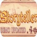 storytellerϷֻٷ