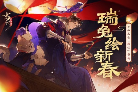 绪¼