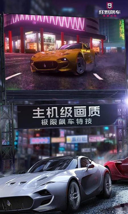 Ұ쭳9