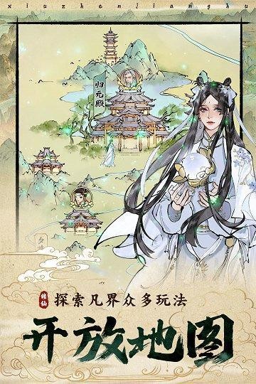 潭2ٷ