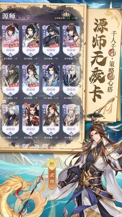 Ԫ°汾