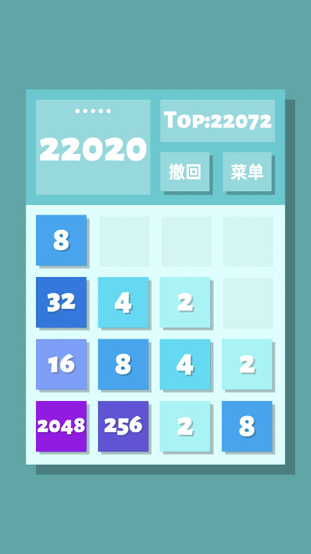 2048Ϸٷذװ