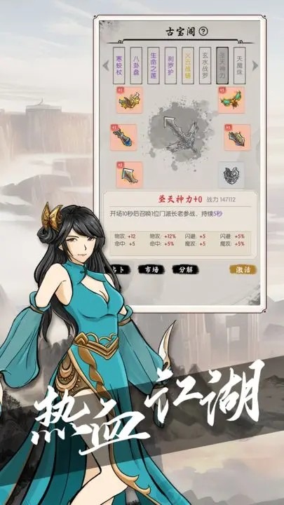 ֮