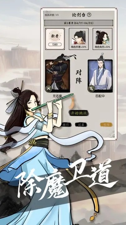 ֮