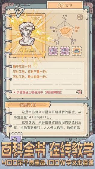 ǿţ°汾