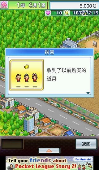 ھ2bug