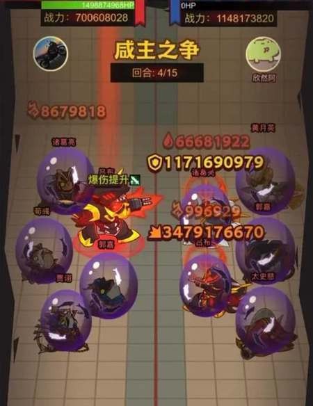 ֮2023Ԫս 2023Ԫ淨һ