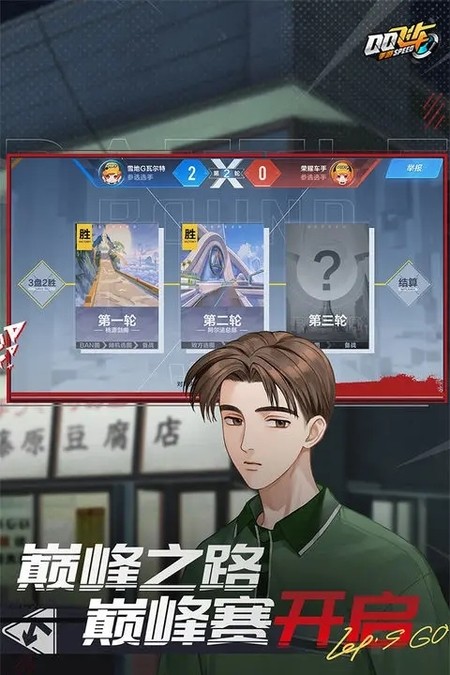 QQɳΰذװ°汾