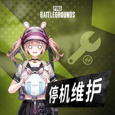 11.22¹ 2023pubg1122ոһ
