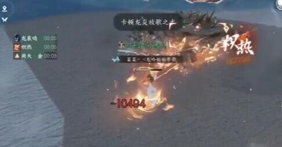 ˮξҰǿλһ ˮξҰǿboss