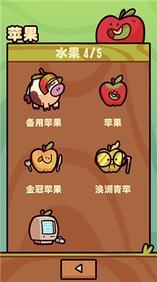 ũ