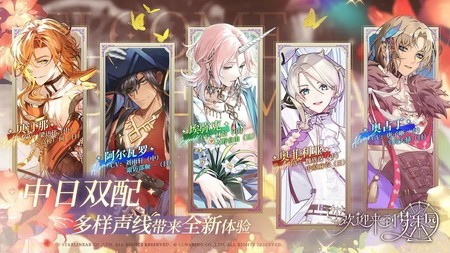 ӭ԰