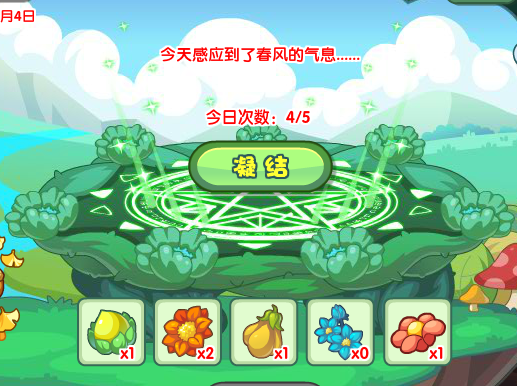 ˶ ˶淨