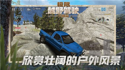 ԽҰʻʦƪ޽