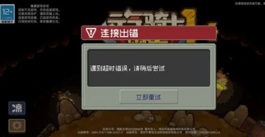 Ԫʿǰжô жӽ