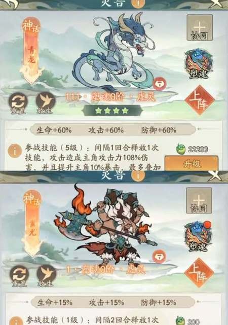 Ѱǧ 似ɷ