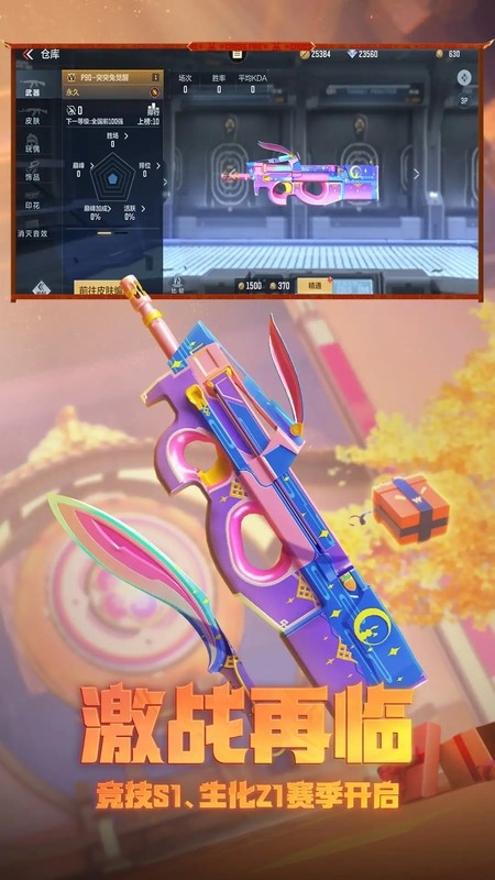 Խǹս