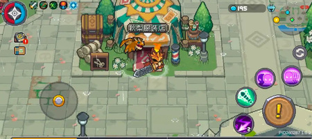 Ԫʿǰô ɫ͹