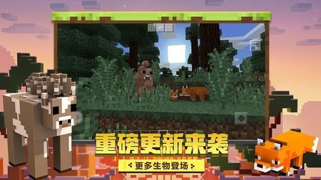 ҵ1.7.4ֻ°