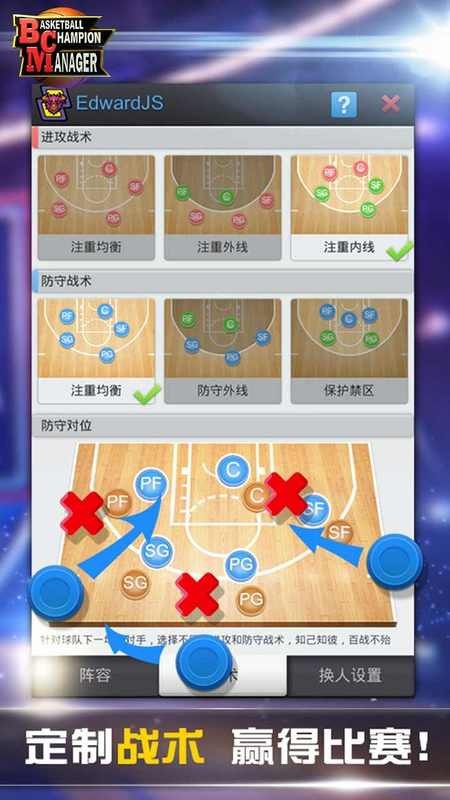 NBAֻ