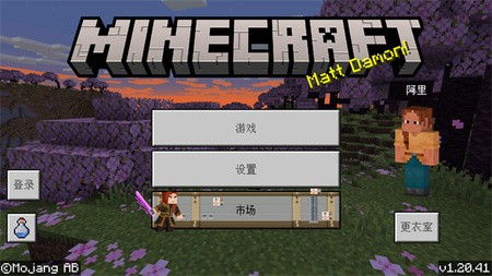 1699697330920314