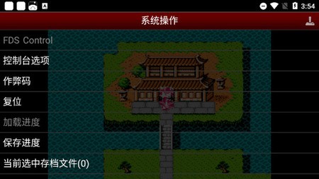 吞食天地2完全版手机版下载