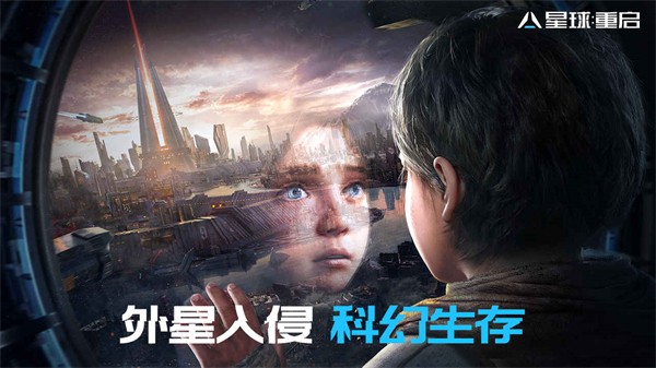 °汾