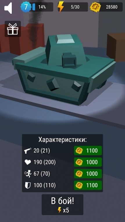 ̹ս޵а