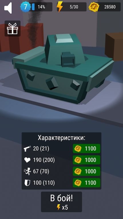 \