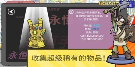 2ֻ溺