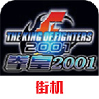 ȭ2001