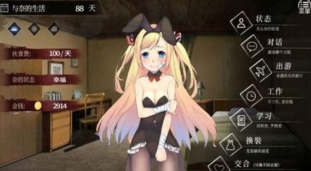 \