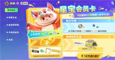 Ԫ֮봽Ǯ Ԫ֮봽㷽
