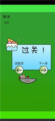 С뻶ֻv1.0