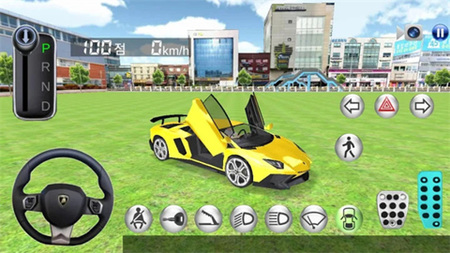3D°汾2023